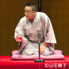 林家たい平