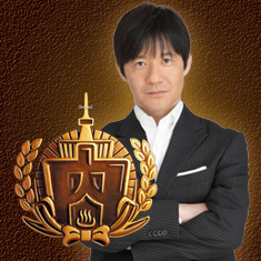 内村文化祭